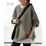 スウェット チュニック 綿100 | HUG.U | 詳細画像11 