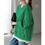 スウェット チュニック 綿100 | HUG.U | 詳細画像21 