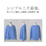 スウェット チュニック 綿100 | HUG.U | 詳細画像24 