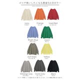 スウェット チュニック 綿100 | HUG.U | 詳細画像27 