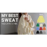 スウェット チュニック 綿100 | HUG.U | 詳細画像28 