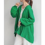 カーディガン バック プリーツ | HUG.U | 詳細画像21 