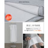 スカート 選べる 丈 | HUG.U | 詳細画像14 