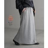 スカート 選べる 丈 | HUG.U | 詳細画像18 