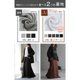 スカート 選べる 丈 | HUG.U | 詳細画像3 