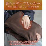 スカート 選べる 丈 | HUG.U | 詳細画像6 