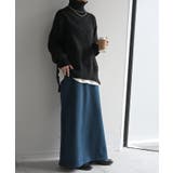 ブルー(裏シャギー) | スカート 選べる 丈 | HUG.U