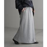 グレー(裏シャギー) | スカート 選べる 丈 | HUG.U