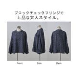 トップス 別売り セットアップ可 | HUG.U | 詳細画像23 