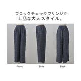 パンツ 別売り セットアップ可 | HUG.U | 詳細画像23