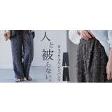 パンツ 別売り セットアップ可 | HUG.U | 詳細画像25