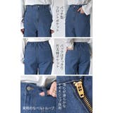 パンツ デニムパンツ レディース | HUG.U | 詳細画像21 
