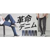 パンツ スウェット テーパード | HUG.U | 詳細画像24