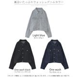 Gジャン ジャスト丈 デニム | HUG.U | 詳細画像24 