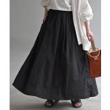 スカート 撥水 ロング | HUG.U | 詳細画像21 