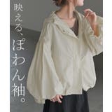 ブルゾン 撥水 別売り | HUG.U | 詳細画像7
