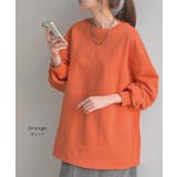 スウェット ロング 配色 | HUG.U | 詳細画像11 