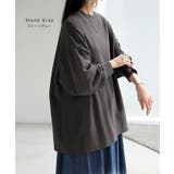 スウェット ロング 配色 | HUG.U | 詳細画像12 