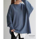 スウェット ロング 配色 | HUG.U | 詳細画像13 