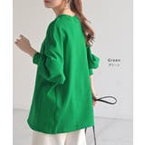 スウェット ロング 配色 | HUG.U | 詳細画像14 