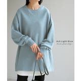 スウェット ロング 配色 | HUG.U | 詳細画像16 