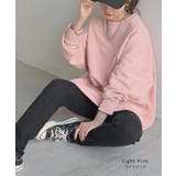 スウェット ロング 配色 | HUG.U | 詳細画像17 