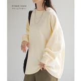 スウェット ロング 配色 | HUG.U | 詳細画像18 