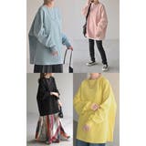 スウェット ロング 配色 | HUG.U | 詳細画像9 