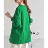 グリーン | スウェット ロング 配色 | HUG.U