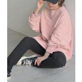 ライトピンク | スウェット ロング 配色 | HUG.U