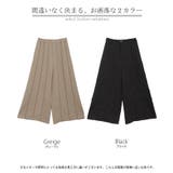パンツ ワイド ラインパンツ | HUG.U | 詳細画像24 