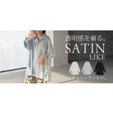 シャツ サテン 風 | HUG.U | 詳細画像25