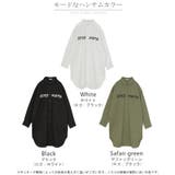 シャツ ロゴ ロング | HUG.U | 詳細画像24 
