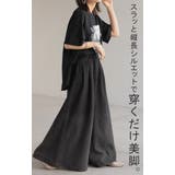 パンツ 超ワイド グラデ | HUG.U | 詳細画像20 