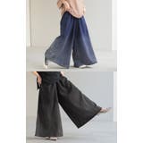 パンツ 超ワイド グラデ | HUG.U | 詳細画像21 