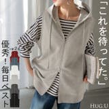 ベスト スウェット パーカー | HUG.U | 詳細画像1 