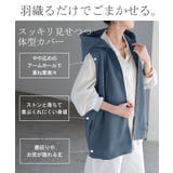 ベスト スウェット パーカー | HUG.U | 詳細画像13 