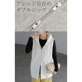 ベスト スウェット パーカー | HUG.U | 詳細画像20 