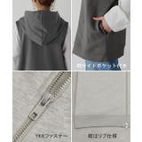 ベスト スウェット パーカー | HUG.U | 詳細画像24 