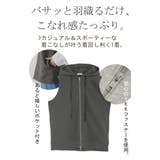 ベスト スウェット パーカー | HUG.U | 詳細画像6 