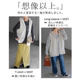 ベスト スウェット パーカー | HUG.U | 詳細画像7 