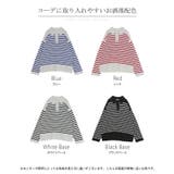 トップス ロンT 襟付き | HUG.U | 詳細画像24