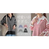 トップス ロンT 襟付き | HUG.U | 詳細画像25