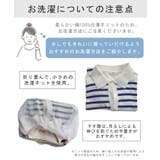 トップス ロンT 襟付き | HUG.U | 詳細画像26