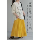 スウェット キーネック ロゴ | HUG.U | 詳細画像21