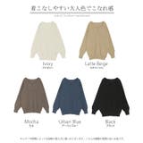 ニット 綿100 ロング | HUG.U | 詳細画像25