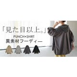 パーカー ポンチ シャツ | HUG.U | 詳細画像25