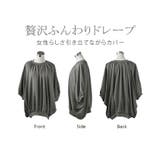 シャツ レディース ノーカラー | HUG.U | 詳細画像21