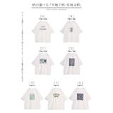 Tシャツ プリント 選べる柄 | HUG.U | 詳細画像24