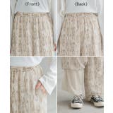 パンツ 柄 ワイド | HUG.U | 詳細画像22 